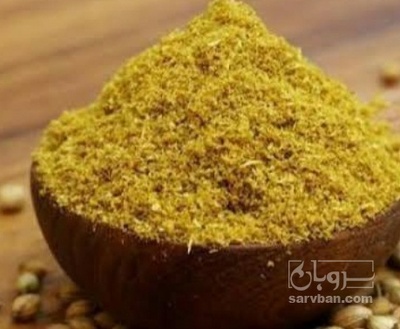 فروش پودر گشنیز