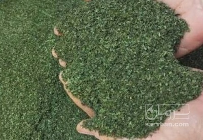 فروش نعناع خشک (گیاه‌ دارویی)