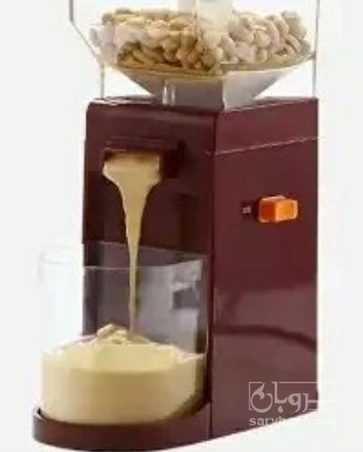 فروش کره  بادام زمینی