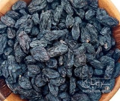 فروش مویز ریش بابا