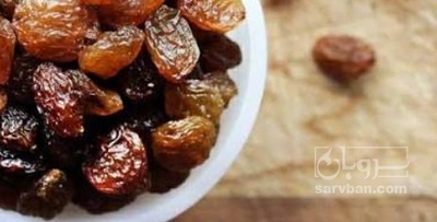 فروش کشمش عسگری