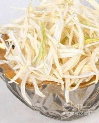 فروش پیاز خشک (گیاه‌ دارویی)