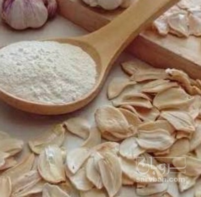 فروش پودر سیر