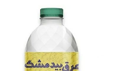 فروش عرق بیدمشک
