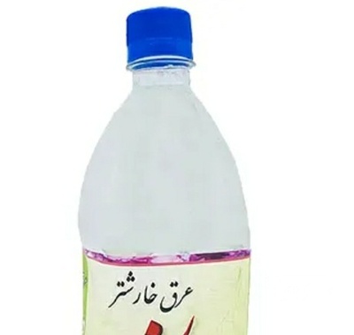 فروش عرق خارشتر