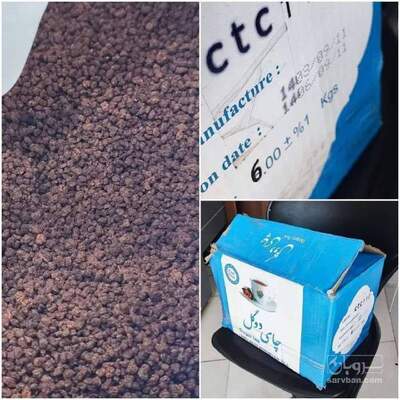 فروش چای سیاه