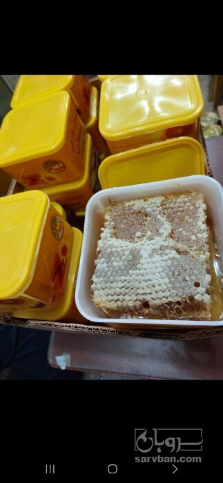 فروش عسل