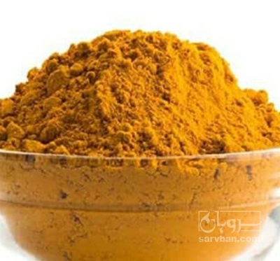 فروش پودر زردچوبه