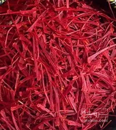 فروش زعفران (گیاه‌ دارویی)