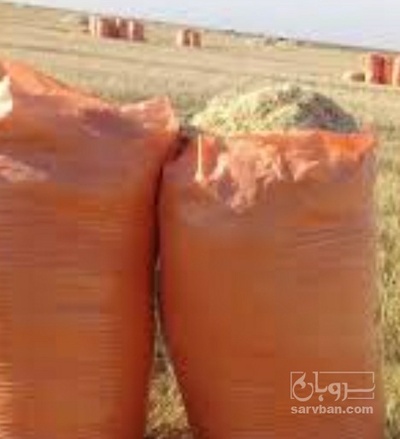فروش کاه و کلش نخود