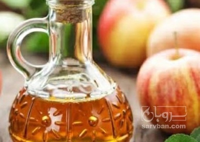 فروش سرکه سیب