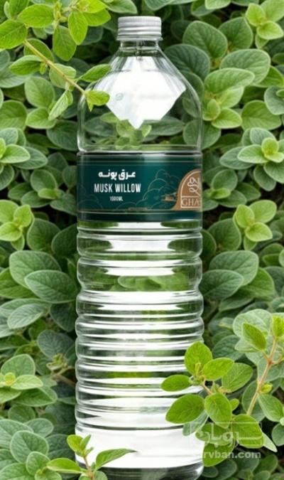 فروش عرق پونه