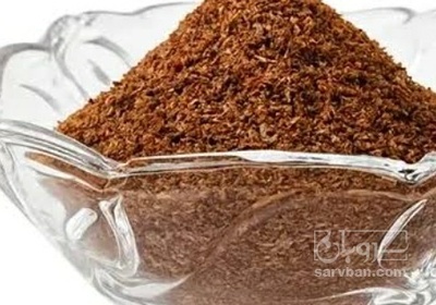 فروش پودر سماق قهوه ایی