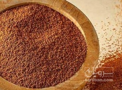 فروش خاکشیر (گیاه‌ دارویی)