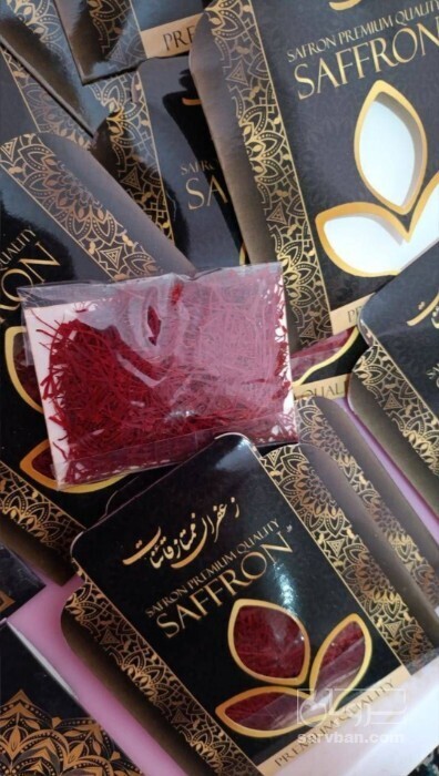 فروش زعفران (گیاه‌ دارویی)
