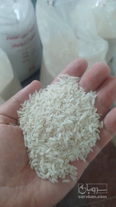 فروش برنج