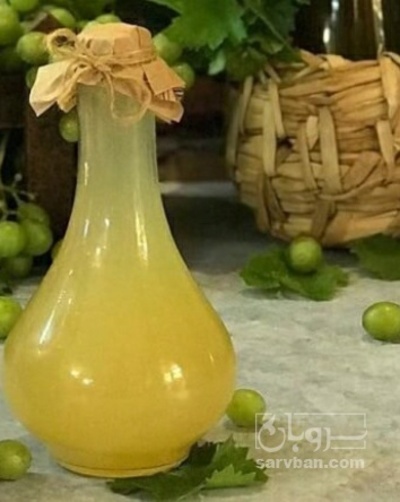 فروش آبغوره