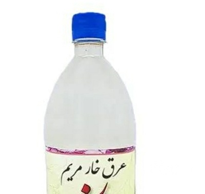 فروش عرق خارمریم
