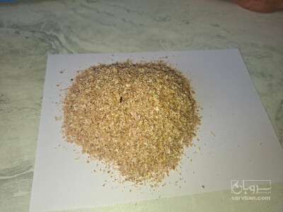 فروش سبوس گندم