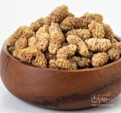 فروش توت خشک