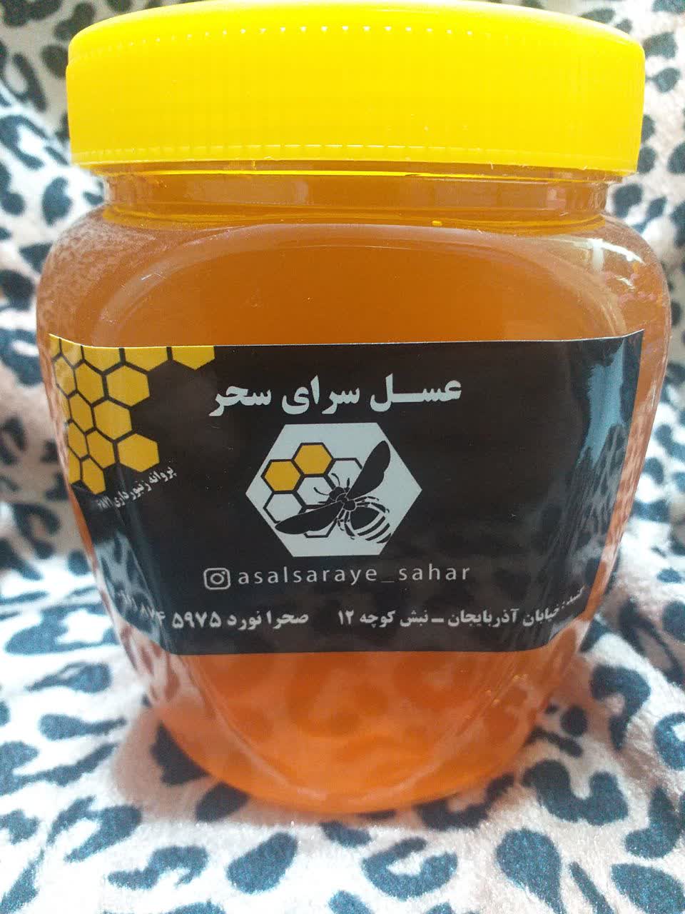 فروش انواع عسل