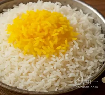 فروش برنج