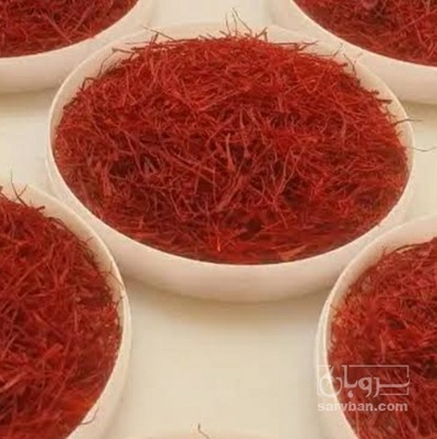 فروش زعفران سرگل