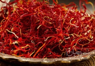 فروش زعفران نگین