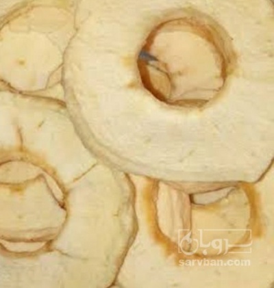 فروش سیب خشک