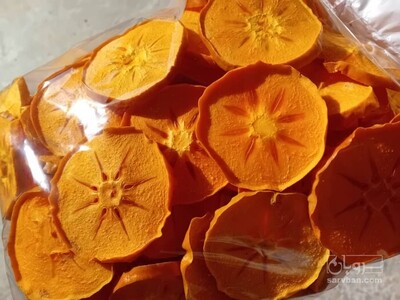 فروش خرمالو خشک