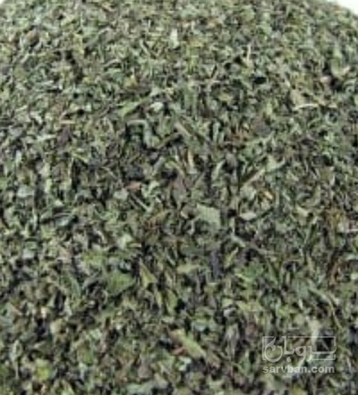 فروش نعناع خشک (گیاه‌ دارویی)
