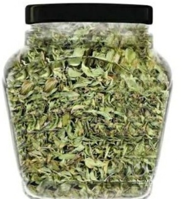 فروش مرزه (گیاه‌ دارویی)