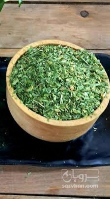 فروش مرزه (گیاه‌ دارویی)
