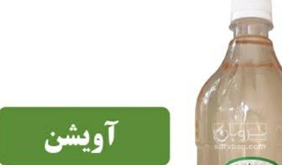 فروش عرق آویشن