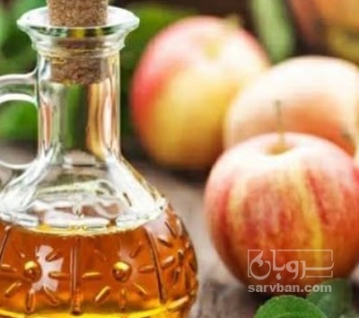 فروش سرکه سیب