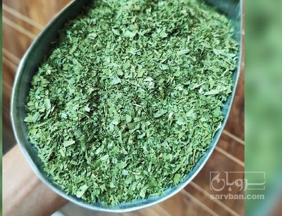 فروش مرزه (گیاه‌ دارویی)