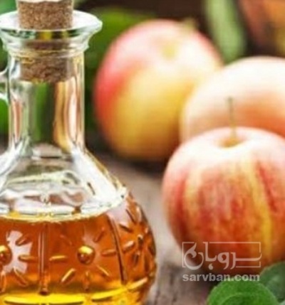 فروش سرکه سیب