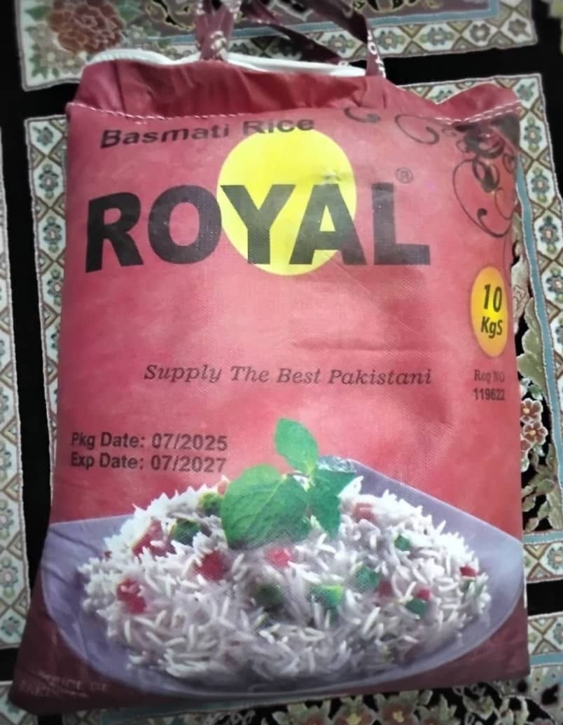 فروش برنج
