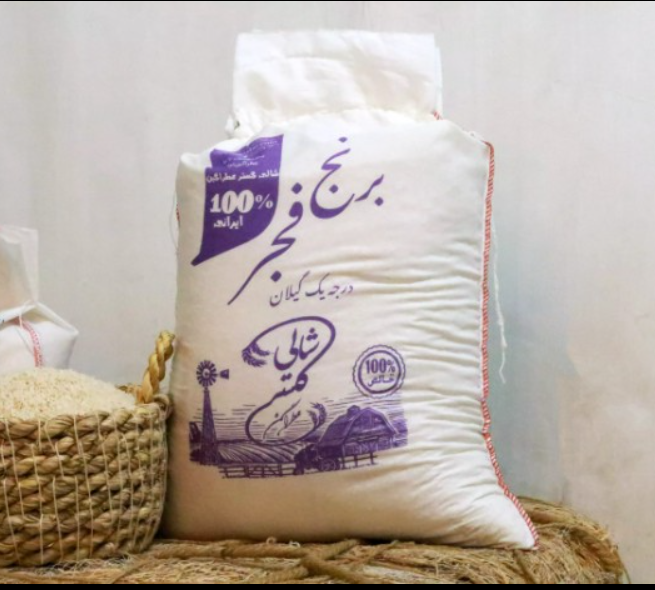 فروش برنج فجر
