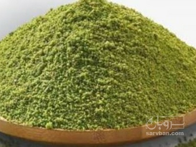 فروش  پودر پسته