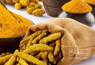 فروش پودر زردچوبه