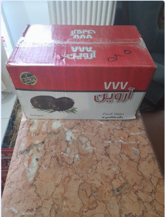 فروش خرما مضافتی
