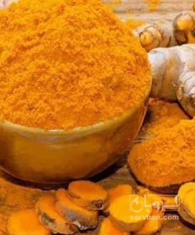فروش پودر زردچوبه