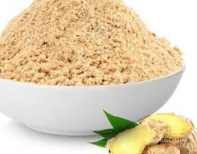 فروش زنجبیل (گیاه‌ دارویی)