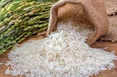 فروش برنج