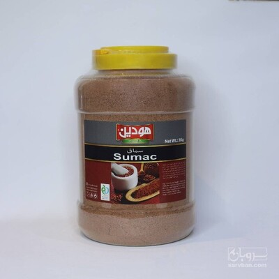 فروش پودر سماق