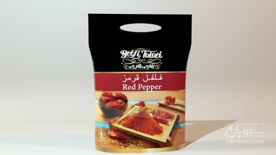 فروش پودر فلفل قرمز
