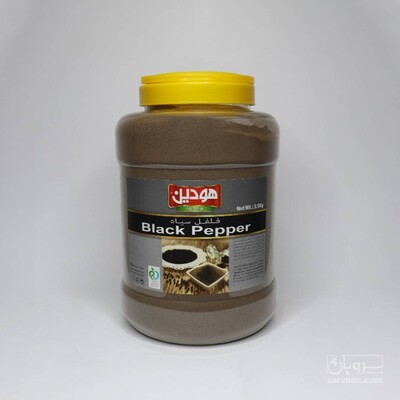 فروش پودر فلفل سیاه