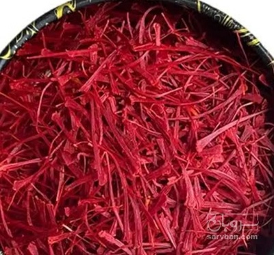 فروش زعفران  دسته(گیاه‌ دارویی)
