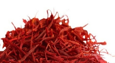 فروش زعفران نرمه (گیاه‌ دارویی)